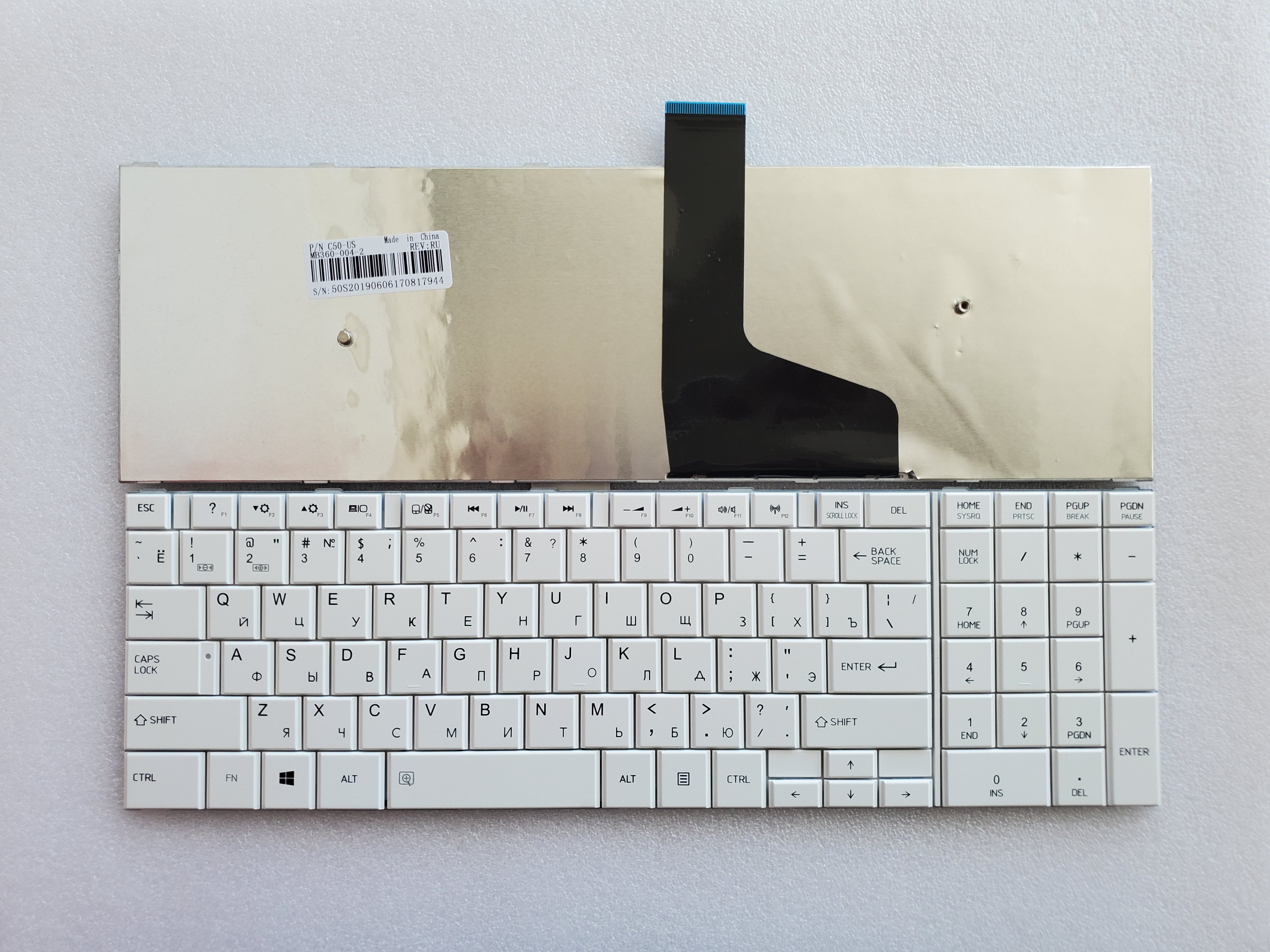 Picture of New Replacement Laptop Keyboard For TOSHIBA C50-A WHITE (OEM) RU Layout